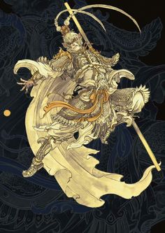 Sun Wu Kong, Chinese Warrior, Dragon Artwork Fantasy, Legends And Myths