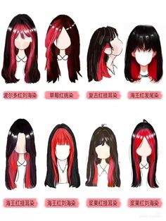 Types Of Dyed Hair Styles, Anime Hair Color Ideas, Blackpink Hair Color, Anime Inspired Haircuts, Dyed Hair Aesthetic, Haircolour Ideas, Colored Money Piece Hair, Ways To Dye Your Hair, Checkerboard Hair