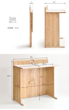 an image of a bathroom vanity with measurements