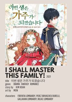 the poster for i shall master this family, which features two people in medieval costumes