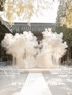 an outdoor wedding ceremony with white chairs