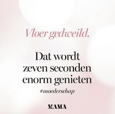 an advertisement with the words'voer gedweld dat worden second - gen