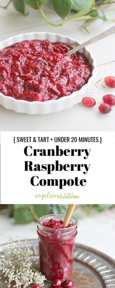 cranberry raspberry compote with text overlay