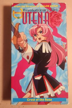 #revolutionarygirlutena #utena #vhs #merch Utena Pfp, Revolutionary Girl Utena, 90s Tv Show, Magical Girl, Rose Petals, Magazine Cover, Sailor Moon, Composition, Magazine