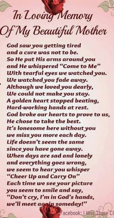 Missing Mom Quotes, Miss My Mom Quotes, Mom In Heaven Quotes, Mom I Miss You, Love You Mom Quotes, I Miss My Mom, Remembering Mom