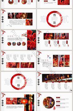 an image of a red and white brochure with lots of pictures on it