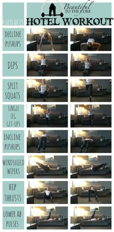 a series of photos showing how to do an exercise