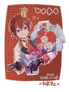 an anime character with flowers and hearts on her head, holding a bouquet of roses