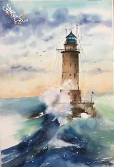 a painting of a lighthouse in the ocean