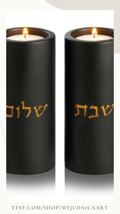 shabbat candle holders Modern Candle Holders, Concrete Design