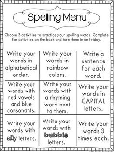 a printable spelling game for students to practice spelling