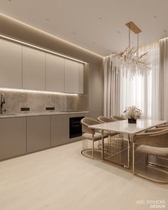 a dining room table and chairs with a chandelier hanging from the ceiling