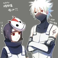 two anime characters with their arms crossed, one wearing a helmet and the other wearing a hoodie