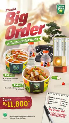 Food Ads Design, Korean Food Poster, Food Commercial, Festival Banner, Choco Pie, Menu Flyer, Social Design, Food Menu Design, Kiosk Design