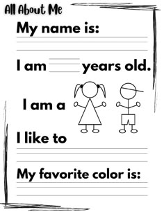 an adult and child's worksheet with the words, all about me