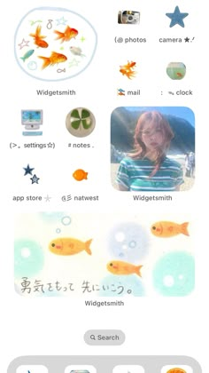 an iphone screen with different pictures and words on the bottom right hand corner, including fish