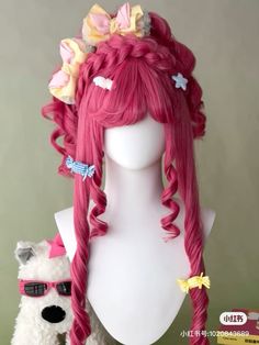 Unique Oc Hairstyles, Lolíta Hairstyle, Magical Girl Hairstyles, Unique Anime Hairstyles, Magical Girl Hair, Cool Wigs, Cat Hairstyle, Oc Hairstyles, Unique Hair Styles