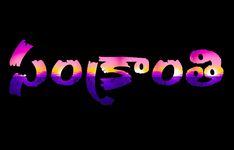 an image of the words in purple and pink on a black background that says,