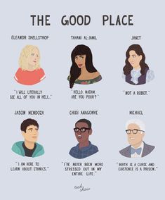 the good place characters are shown in this cartoon style poster, which features four different faces and