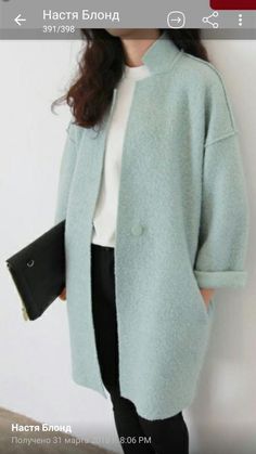 Fashion Sewing, Long Coat, Hijab Fashion, Coats For Women, Korean Fashion, Winter Fashion, Sewing Patterns