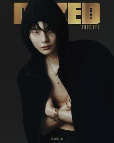 the cover of wired magazine features an image of a naked woman wearing a hoodie