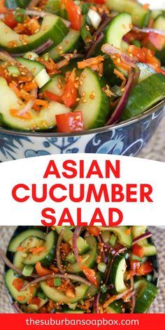 Asian Inspired Salad, Asian Bbq, Asian Cucumber Salad, Asian Dinner Recipes, Asian Salad, Cucumber Recipes Salad, Cucumber Recipes, Asian Inspired Recipes, Main Dish Salads