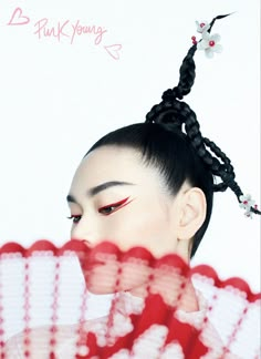 Layout Makeup, Geisha Makeup, Beyonce Hair, Shooting Ideas, Lip Beauty, High Fashion Editorial, Draw Ideas