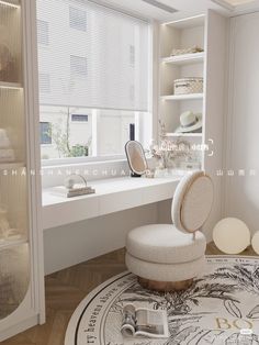 a white chair sitting on top of a rug in front of a window next to a desk