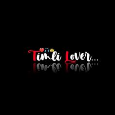 the word time is over written in red and white letters on a black background with reflections