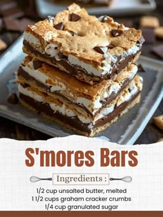 s'mores bars are stacked on top of each other