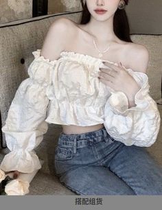 White elegant ruffle strapless crop top with long sleeves Off Shoulder Puff Sleeve, Shoulder Puff Sleeve, Ladies Tops Blouses, Khaki Skirt, Strapless Crop Top, Feminine Women, Puff Sleeve Crop Top, Elegant Ladies, White Off Shoulder