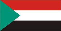 the flag of the country of jordan is shown in red, white and green colors