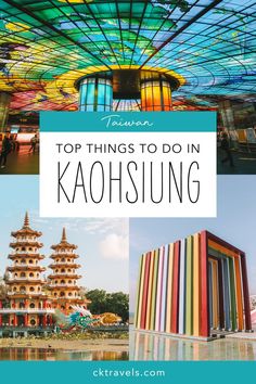 the top things to do in kaohshung