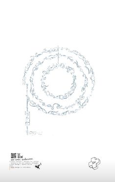 a drawing of a chain on a white background