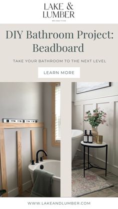 DIY Bathroom Project: Beadboard Bathroom Board And Batten, Board And Batten Bathroom, Batten Bathroom, Batten Diy, Bathroom Measurements, Diy Board And Batten, Half Bathroom Decor, Master Bathrooms