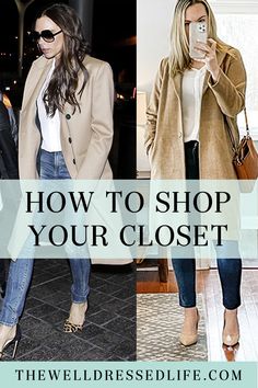 How to Shop Your Closet in 3 Easy Steps Marble Outfit, Shop Your Closet, Steps Dresses, Business Casual Outfits For Women, No Money, Dressed To Kill, Women Lifestyle, Outfit Combinations, Business Casual Outfits