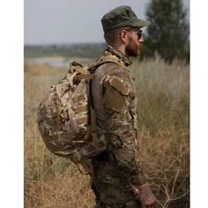 Khaki Nylon Backpack For Hiking, Tactical Nylon Backpack For Outdoor Activities, Tactical Nylon Backpack For Camping, Military Style Khaki Backpack For Outdoor Activities, Khaki Military Backpack For Outdoor Activities, Camouflage Outdoor Standard Backpack, Tactical Outdoor Standard Backpack, Camouflage Outdoor Backpack, Tactical Bags