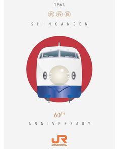 an advertisement for the 50th anniversary of shinkansen's 60th anniversary, featuring a bus