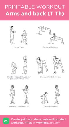 the printable workout poster shows how to do an arm and back stretch with different exercises