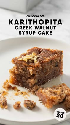 two pieces of greek walnut syrup cake on a white plate with the title overlay