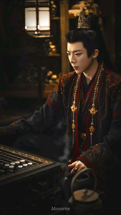 Cdrama Aesthetic, Chinese Room, Chinese Boy, Chinese Culture, Look Fashion