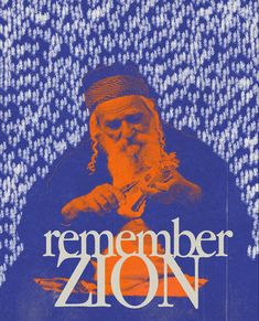 an old poster with the words remember zon on it