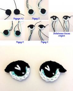 the instructions for crocheted eyes are shown