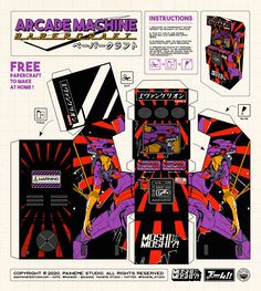 an advertisement for arcade machine from the'80s, with instructions to make it look like they