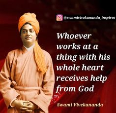 स्वामी विवेकानंद, Paramahansa Yogananda Quotes, Guidance Quotes, Shri Guru Granth Sahib, Islamic Things