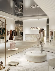 the interior of a women's clothing store