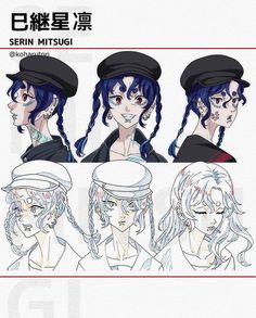 some anime characters with different hats on their heads and one has blue hair, the other is