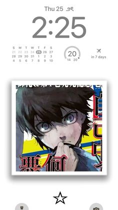 an anime calendar with the date and time