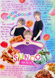 an advertisement for the sunoo restaurant in korea with pictures of people and food on it