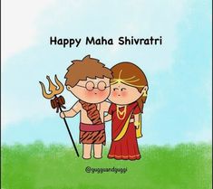 an image of a man and woman kissing with the words happy maa shvri